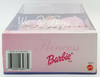 Barbie Princess Kira Doll w/ Crown & Charm for You 1999 Mattel No. 23477 NRFB