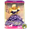 Barbie Winter Royale Doll Limited Edition 1993 Mattel #10658 NRFB