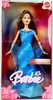 Barbie Fabulous Night Doll Blue Dress 2005 Mattel H8571 NRFB
