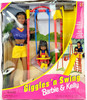 Barbie & Kelly Giggles 'n Swing Set African American 1998 Mattel #20534 NRFB