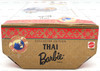 Thai Barbie Dolls of The World Collector Edition 1997 Mattel #18561