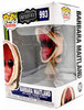 Funko POP Movies Beetlejuice Barbara Maitland 3.75" Vinyl Figure