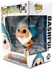 Funko Pop Disney 341 Snow White and the Seven Dwarves Bashful Vinyl Figure