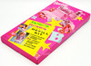 Barbie Cool Creations Fashion Decorator System Refill Kit 1993 Mattel 10970 NRFB