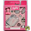 Barbie Kelly Special Collection Feeding Set 1997 Mattel #16331 NRFB