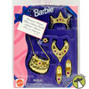 Barbie Pretty Treasures Set in Gold 1996 Mattel #13755 NRFB