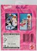 Barbie Pretty Treasures Cookware Set 1997 Mattel #17101 NRFB