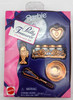 Barbie Pretty Treasures Cookware Set Accessories 1997 Mattel 17101 New