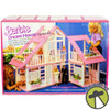Barbie Furnished Dream House Vintage 1985 Mattel No. 1667 With Shipper Box NEW