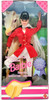 1997 Equestrian Barbie Doll Multilingual Box Mattel #18198 NRFB