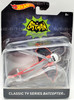 Hot Wheels DC's Batman Classic TV Series Batcopter Mattel 2015 NRFP