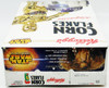 Star Wars Revenge of the Sith R2-D2 & C-3PO Kellogg's Corn Flakes Cereal Box NEW