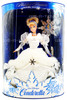 Disney Holiday Princess Cinderella Doll 1996 Mattel 16090