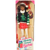 Barbie Holiday Season African American Doll Special Edition 1996 Mattel 15583