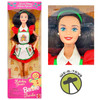 Holiday Treats Barbie Fiesta Special Edition Doll 1997 Mattel 18012