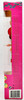 Holiday Treats Barbie Fiesta Special Edition Doll 1997 Mattel 18012