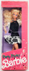 Party Pretty Barbie Doll Black Dress Target Exclusive 1990 Mattel #5955 NRFB