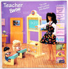 Barbie Teacher Barbie Brunette Doll with Two Students Set 1995 Mattel 16210 NRFB