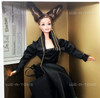 Vivienne Westwood Life Ball Barbie 1998 Limited Collector's Edition NRFB