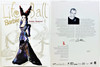 Vivienne Westwood Life Ball Barbie 1998 Limited Collector's Edition NRFB