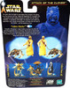 Star Wars Attack of the Clones Tusken Raider with Massiff Action Figures 2002