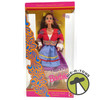 Italian Barbie Dolls of The World Collection Doll Special Ed. 1992 Mattel 2256