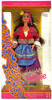 Italian Barbie Dolls of The World Collection Doll Special Ed. 1992 Mattel 2256