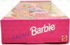Italian Barbie Dolls of The World Collection Doll Special Ed. 1992 Mattel 2256
