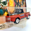 Johnny Lightning Marvel Wolverine 1950 Ford F1 Pickup Truck Die-Cast 2002 NRFP