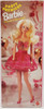 Barbie Special Edition Party Premiere Doll 1992 Mattel #2001 NRFB