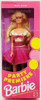 Barbie Special Edition Party Premiere Doll 1992 Mattel #2001 NRFB