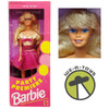 Barbie Special Edition Party Premiere Doll 1992 Mattel #2001 NRFB