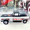 Hot Wheels Cop Rods Santa Fe, NM Police Department '56 Flashsider NRFP