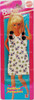 Barbie Fashion Favorites Sailor Themed Shift Dress 1995 Mattel No. 68000-91 NRFP