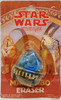Star Wars Return of the Jedi Max Rebo Eraser 1983 Spindex 90032 NRFP