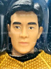 Star Trek Command Collection Sulu Figure 2009 Playmates #61958 NRFB