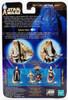 Star Wars Saga Ephant Mon Fan's Choice Action Figure no 3 2002 Hasbro 84812