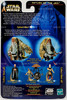 Star Wars Return of the Jedi Ephant Mon Action Figure Hasbro 84812