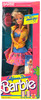 California Dream Barbie Doll 1987 With Beach Boys Record & Comic Book #4439