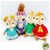 Ty Beanie Babies Alvin & The Chipmunks The Squeakquel Lot of 4 2011 New