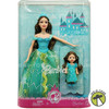 Princess Sisters Barbie and Kelly Doll Set Brunettes 2007 Mattel M8464