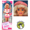 Valentine Fun Barbie Special Edition 1996 Mattel No. 16311