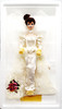 Romantic Rose Bride Barbie Porcelain Doll Limited Edition 1991 Mattel 14541