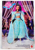 Disney's Aladdin Special Sparkles Jasmine Doll 1994 Mattel No. 11922
