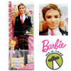 Barbie Princess Charm School Prince Nicholas Doll 2010 Mattel V6828