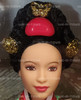 Princess of the Korean Court Barbie Dolls of the World The Princess Collection