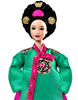 Princess of the Korean Court Barbie Dolls of the World The Princess Collection