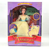 Dream Waltz Anastasia Doll 1997 Galoob #23006 NEW