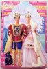 Barbie Winter Evening Special Edition Doll 1998 Mattel #19218