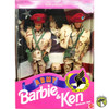 Barbie Stars 'n Stripes Army Barbie & Ken Deluxe Set African American by Mattel